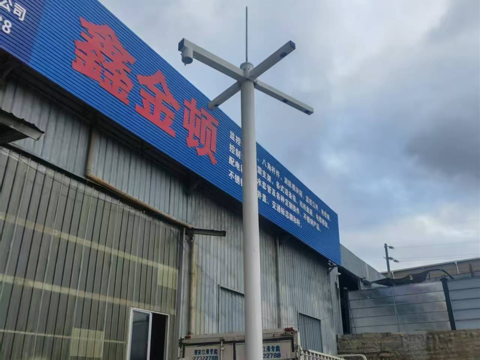 监控立杆