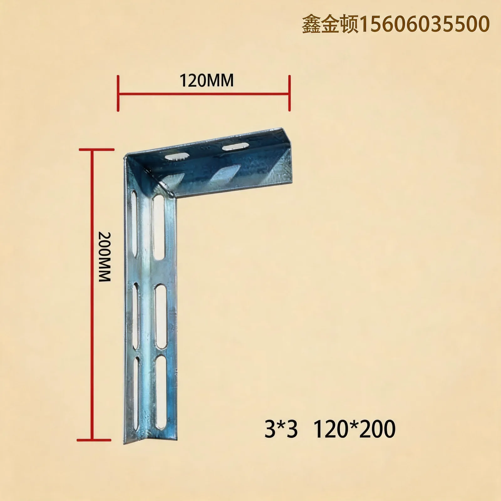 桥架支撑架尺寸示例
